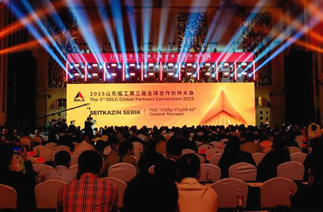 全球700客商相聚临沂！山东临工第三届全球合作伙伴大会开幕